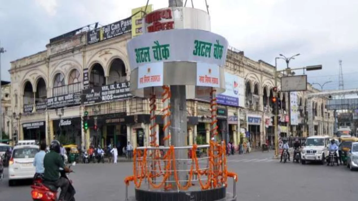 Moradabad